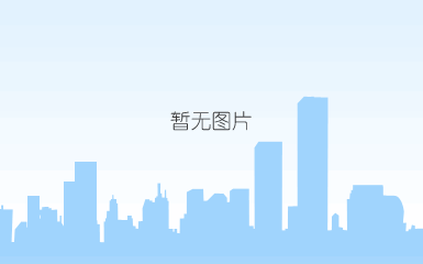 百年品牌 百年品牌